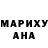 АМФЕТАМИН Розовый Milana Pirxiyeva