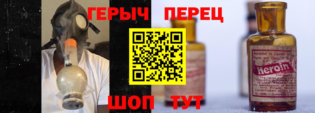 Амфетамин Хасавюрт