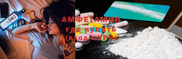 спайс Ладушкин