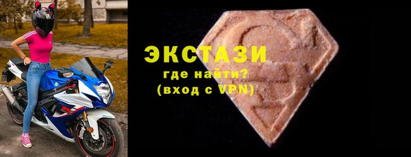 амф Лагань