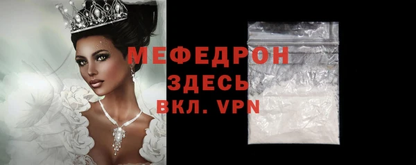 спайс Ладушкин
