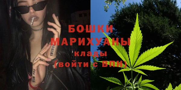 амф Лагань