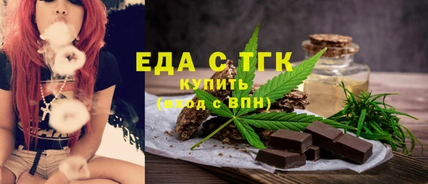 амф Лагань