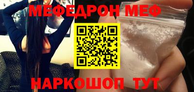 герыч Кандалакша