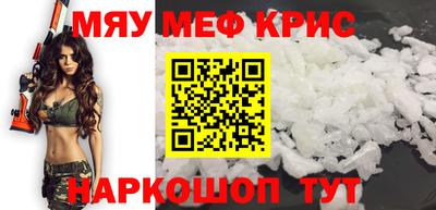 герыч Кандалакша