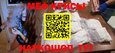 герыч Кандалакша