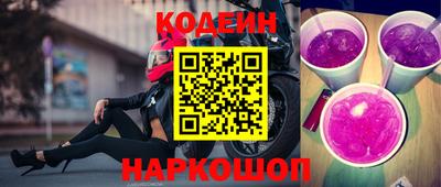 герыч Кандалакша