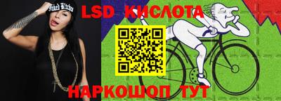 соль курить ск Камышлов