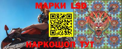 герыч Кандалакша