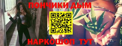 герыч Кандалакша