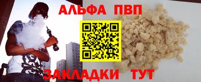 соль курить ск Камышлов