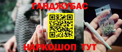соль курить ск Камышлов