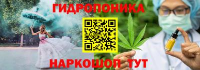 герыч Кандалакша
