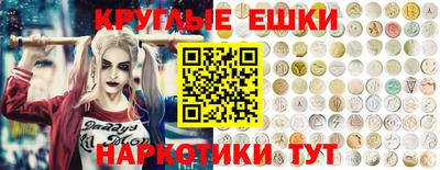 герыч Кандалакша