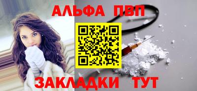 соль курить ск Камышлов