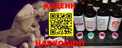 герыч Кинель