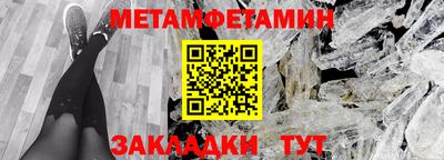 кокаин премиум Канаш