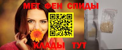 соль курить ск Камышлов