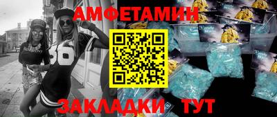 кокаин премиум Канаш