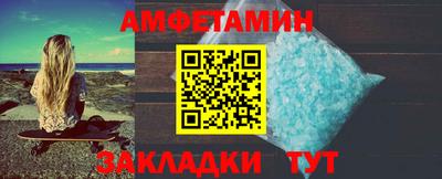 герыч Кандалакша
