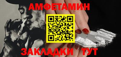 кокаин премиум Канаш
