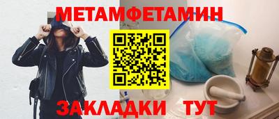 кокаин премиум Канаш