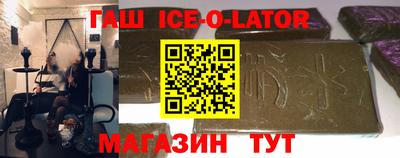 соль курить ск Камышлов