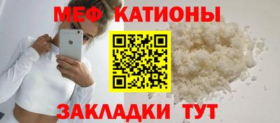 герыч Кандалакша