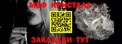соль курить ск Камышлов