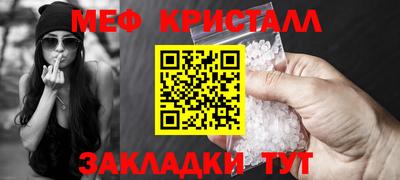 кокаин премиум Канаш