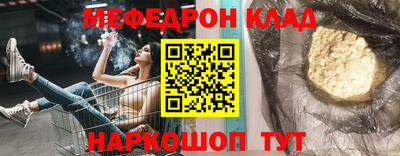 MDMA Premium VHQ Кингисепп