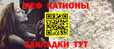 соль курить ск Камышлов