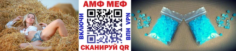 Метамфетамин витя  omg tor  Хасавюрт 