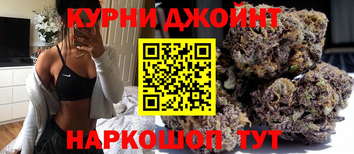 Конопля SATIVA & INDICA Хасавюрт